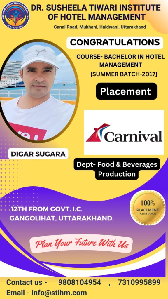 Training & Placement img 20250416 wa0002