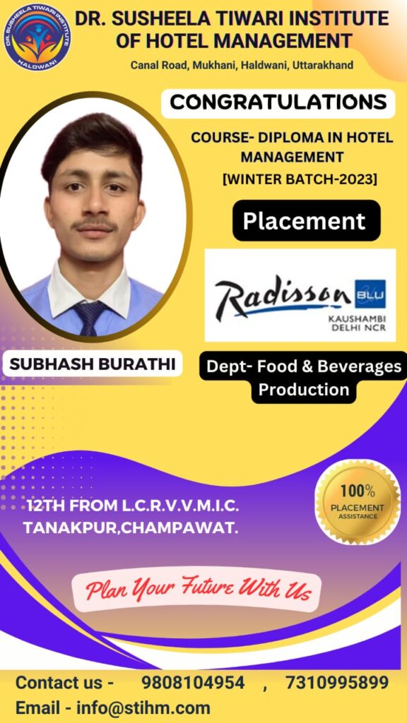 Training & Placement img 20250418 wa0018