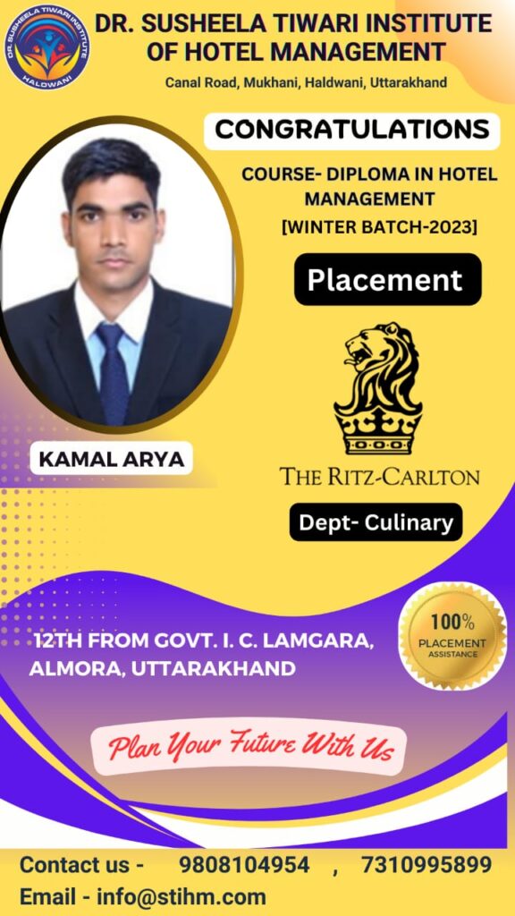 Training & Placement img 20250418 wa0025