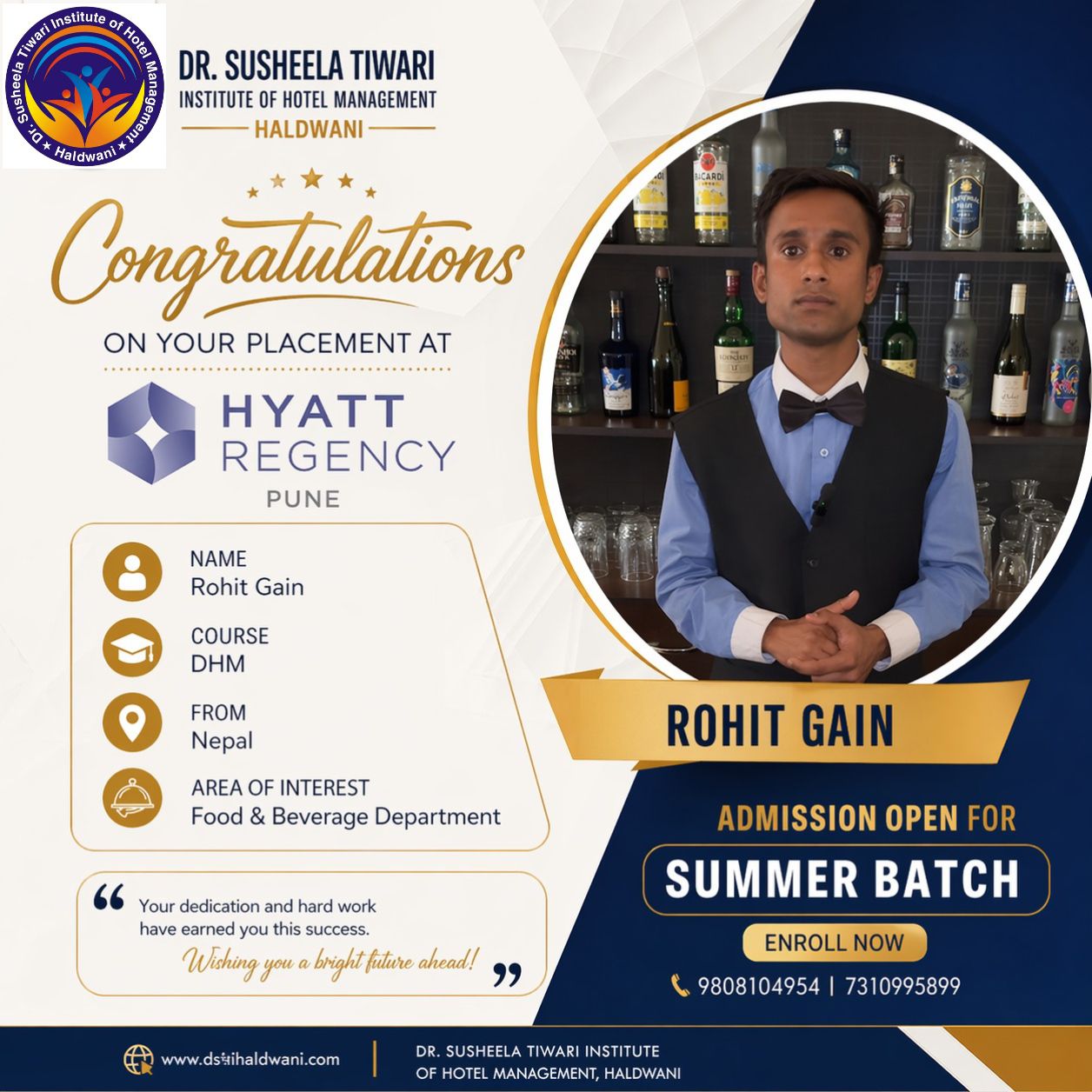 rohit gain